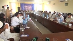 د پي ټي ايي مخالف گوندونو د انتخاباتو خلاف د احتجاجونو اعلان کړی دی