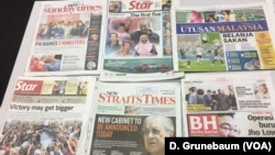 For decades Malaysia's mainstream media was largely under the government’s thumb. Political parties as well as businesses with ties to them and the government owned major press outlets. There are high hopes for more press freedom now that a new government has been elected.