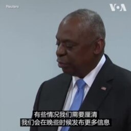 美防长：朝鲜军队已经进入俄罗斯