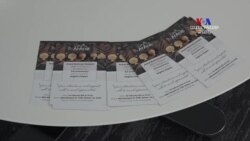 Ամերիկահայ գործարարների միությունն ընդլայնում է իր գործունեությունը