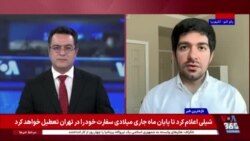 کمبود دارو در ایران؛ گفت‌وگو با متین میر رمضانی  