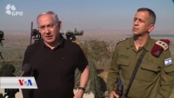 Netanyahu Gefên Tund li Îranê Dike