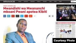 Ukurasa wa gazeti la Mwananchi 