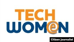 Silikon vodiysida malaka oshirayotgan yosh mutaxassislar, AQSh-Markaziy Osiyo