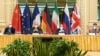مذاکرات اتحادیه اروپا و ایران در وین - آرشیو