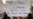 Some Pakistan Militants Denounce School Attack Amid National Outrage