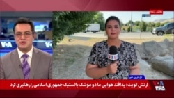 زلزله سیاسی در بغداد؛ بازداشت ده‌ها نفر هم‌زمان با سفر عراقچی

