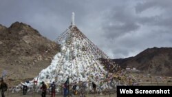 Photo Ice Stupa Artificial Glacier Project