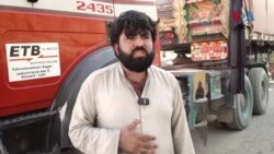 په تورخم د افغانستان او پاکستان تجارت په جزوي توګه شروع شوی دی