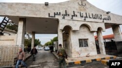 Tartus bajarê li peravên rojavayê Sûriyê, 16, 2024.