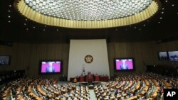 U.S. President Donald Trump delivers a speech at the National Assembly in Seoul, South Korea, Nov. 8, 2017. 