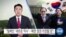 [VOA 뉴스] “탈북민 ‘새로운 역사’…북한 정권 걱정될 것”