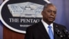 Остин: США примут меры для защиты своих интересов после атаки на базу в Ираке