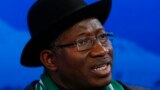 Shugaba Goodluck Jonathan 