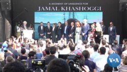 Commemoration in Istanbul for Slain Journalist Jamal Khashoggi