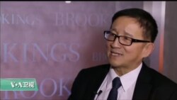 美国之音专访:美中关系现状与变迁