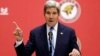 Kerry: US, Allies 'Not Even Close' to Resuming N. Korea talks