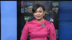 နေ့စဉ် တီဗွီသတင်းလွှာ (၀၃-၁၁-၂၀၁၉)