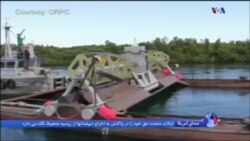 استفاده از جزر و مد آب اقیانوس برای تولید انرژی