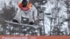 American Shaun White Wins Olympic Gold in Men's Snowboarding