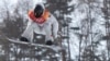 （资料图）肖恩•怀特在平昌冬奥会的比赛中。