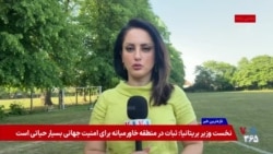 بحران ویزا و پول؛ تیم ملی جمهوری اسلامی ۱۸ روز مانده به جام جهانی در بن‌بست
