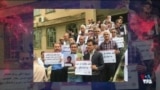 واکنش‌ها به صدور احکام انضباطی، بازنشستگی‌های اجباری، و تصفیه شماری از معلمان استان کردستان
