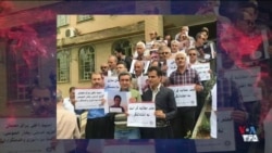 واکنش‌ها به صدور احکام انضباطی، بازنشستگی‌های اجباری، و تصفیه شماری از معلمان استان کردستان
