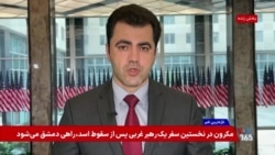 نشست رهبران ناتو با محوریت برنامه‌‌ هسته‌ای جمهوری اسلامی، جنگ ‌اوکراین، و بودجه دفاعی کشورهای عضو