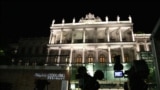 دومین جلسه وزرای خارجه ایران و ۱+۵ از دوشنبه شب تا بامداد روز سه شنبه ۱۶ تیر ادامه پیدا کرد.