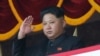 EE.UU. sanciona a Kim Jong Un por violaciones de DD.HH.