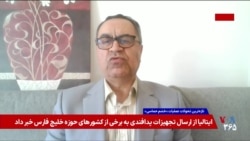 مجتبی خامنه‌ای رهبری بدون هیچ پیام و یا خطابه؛ گفت‌وگو با رضا علیجانی