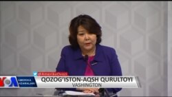 Oq uy: Qozog'iston AQShning strategik hamkori