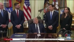 اخبار ۱ بامداد