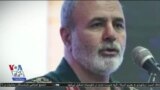 اخبار شامگاهی