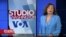 Studio Washington
