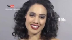 ۱۰۰ سال زیبایی ایرانی