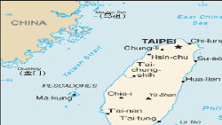 台湾政府计划兴建金门大桥引发争议