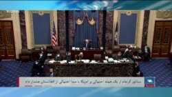 برنامۀ چهارشنبه تلویزیون آشنا