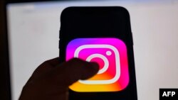 Instagram yasağı kaldırıldı.