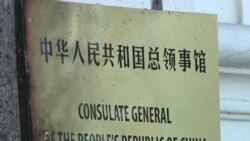 China Consulate