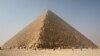 Exploring Egypt's Great Pyramid From the Inside, Virtually