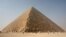 The Great Pyramid of Giza