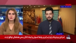 وزارت دادگستری آمریکا: ۱۱ نفر در پرونده بیش از هزار ازدواج صوری متهم شدند