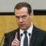 Dmitry Medvedev