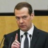 Dmitry Medvedev