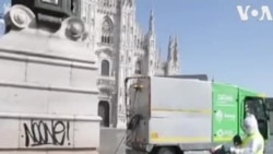 Իտալիայի առողջապահության աշխատակիցները շարունակում են վարակազերծել Դուոմո քաղաքը