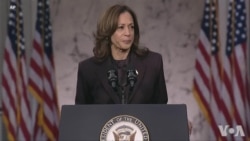 Le discours de Kamala Harris après sa défaite à la présidentielle