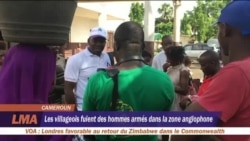 Les déplacés de Mbanga au Cameroun