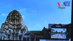 Cambodia's Angkor Wat Joins Google's List of Online Tourist Sites